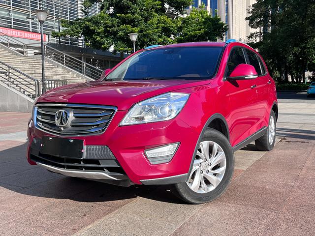 BAIC Weiwang S50