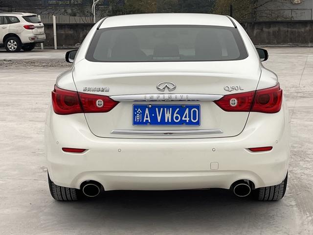 Infiniti Q50L