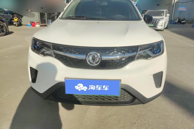 Dongfeng Nano EX1