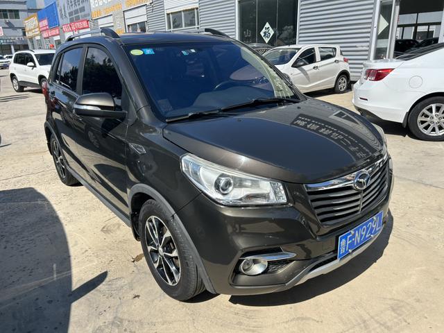 Inge Motors Yingzhi G3