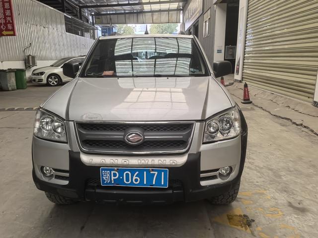 Lu Feng Landwind X6