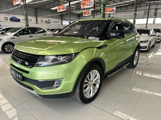 Lu Feng Landwind X7