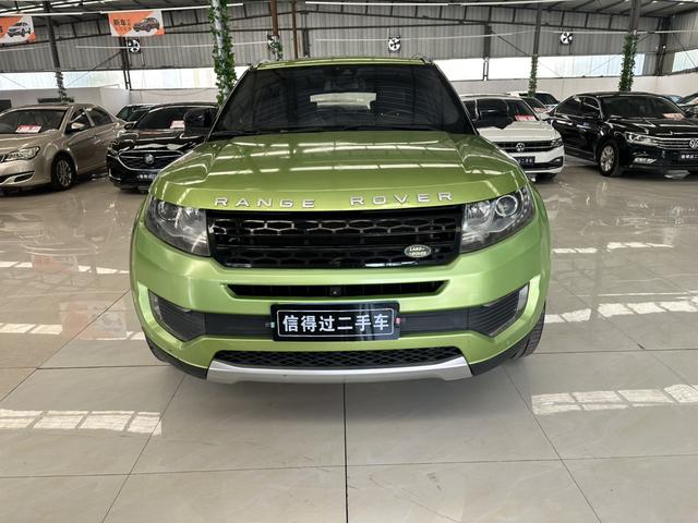 Lu Feng Landwind X7