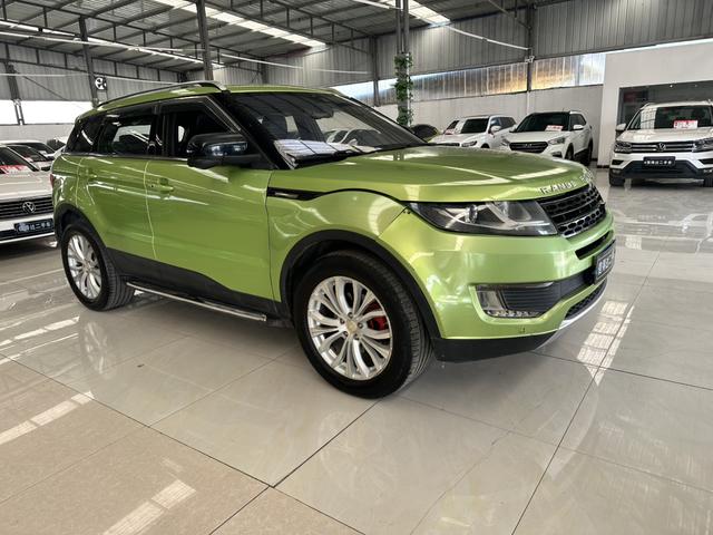 Lu Feng Landwind X7