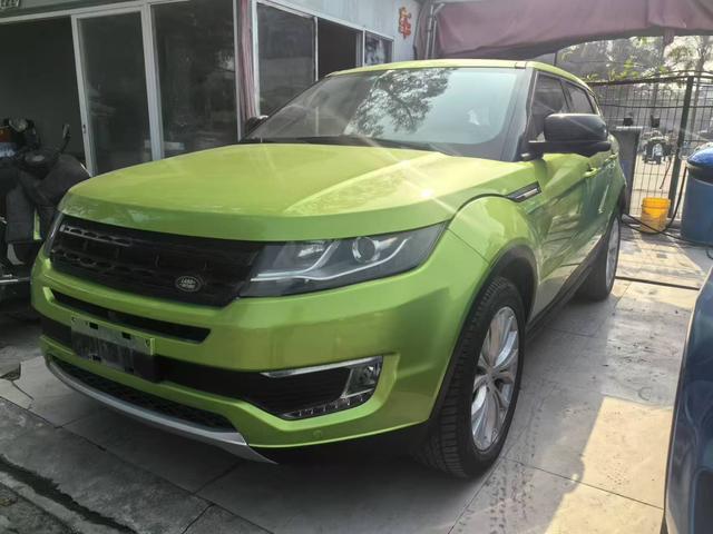 Lu Feng Landwind X7