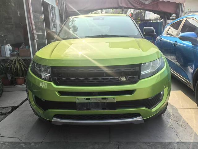 Lu Feng Landwind X7