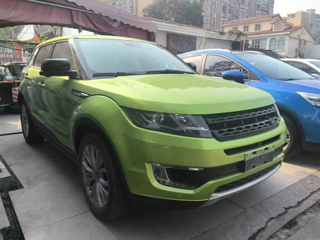 Lu Feng Landwind X7