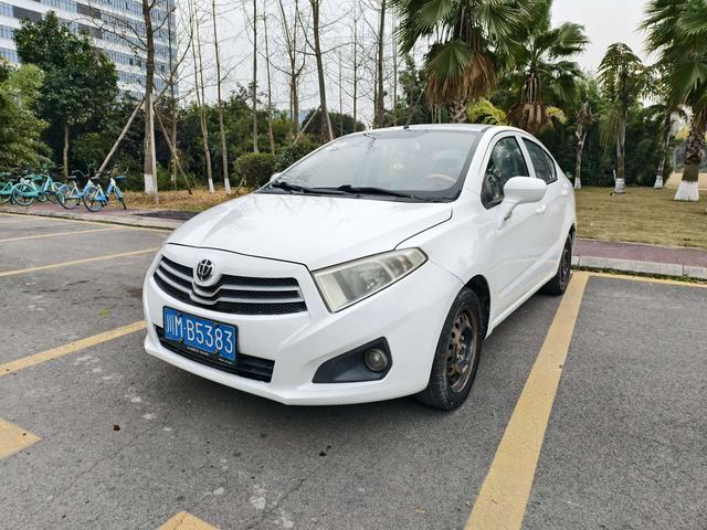 China Zhonghua H230