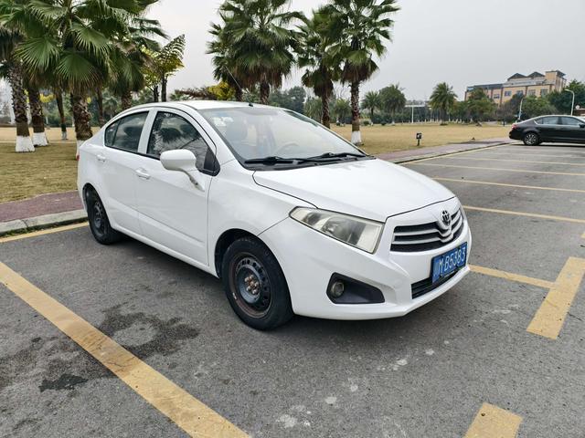 China Zhonghua H230