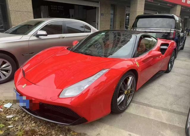 Ferrari 488