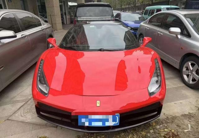 Ferrari 488