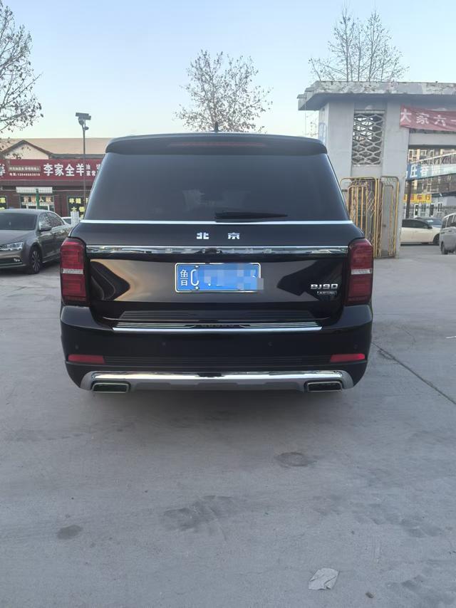 BAIC Beijing BJ90