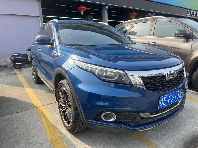 Qoros 5