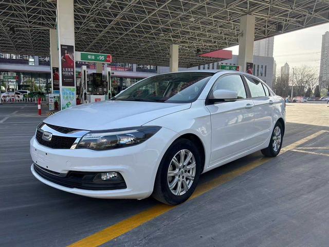 Qoros 3