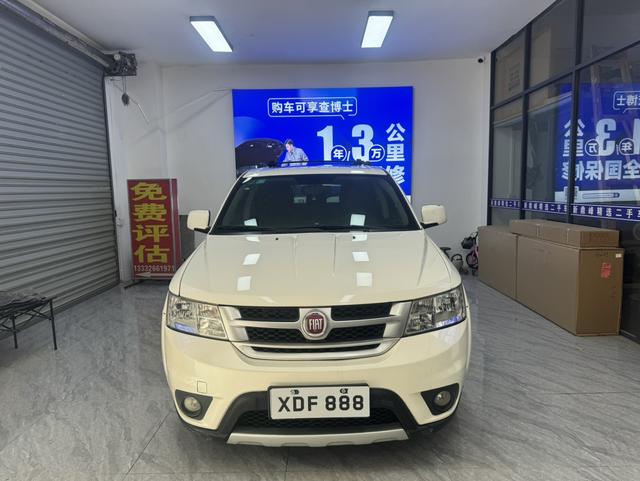 Fiat Fei Yue