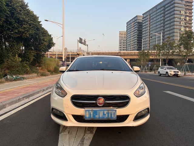 Fiat Feixiang