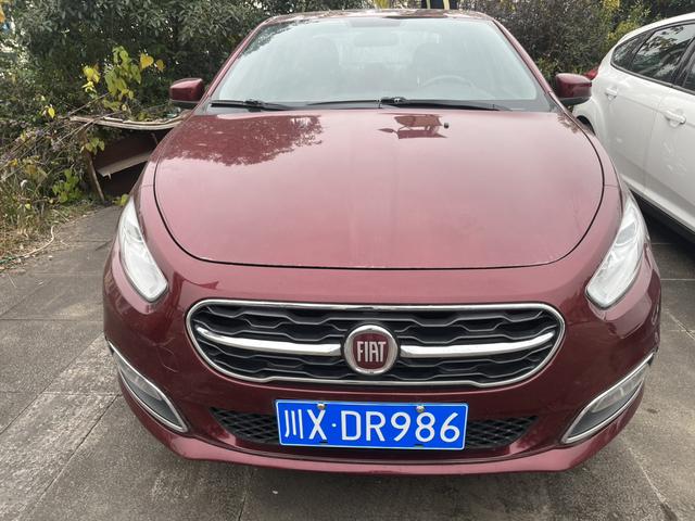 Fiat Feixiang