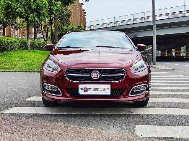 Fiat Feixiang