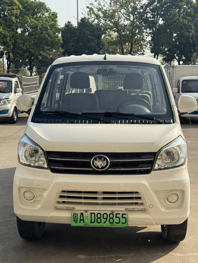 New Longma Automobile Qiteng M70 EV