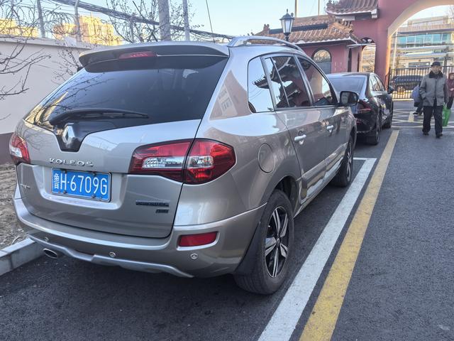 Renault Koleos (imported)