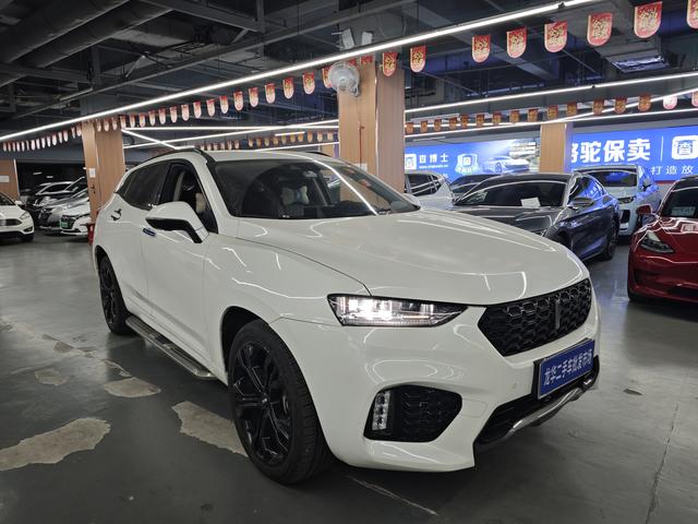 Wei brand VV7