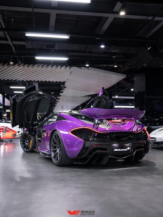 McLaren P1