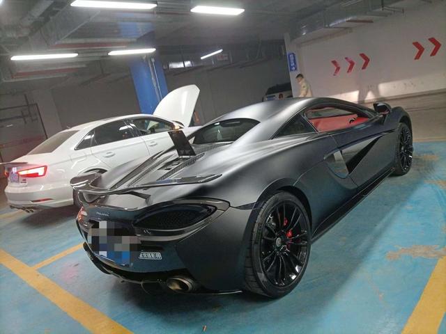 McLaren 570S