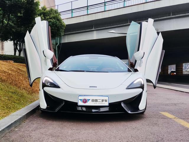 McLaren 570GT