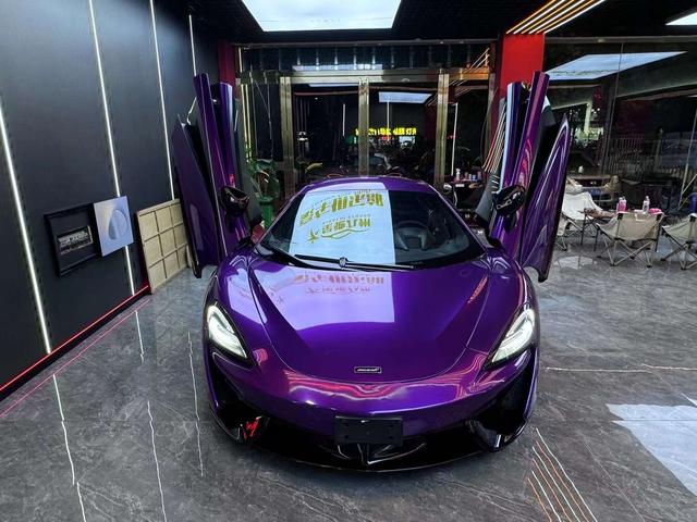 McLaren 540C