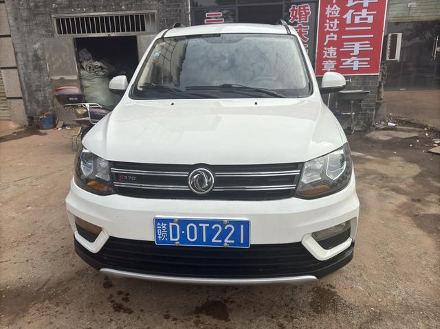 Dongfeng Fengon 370