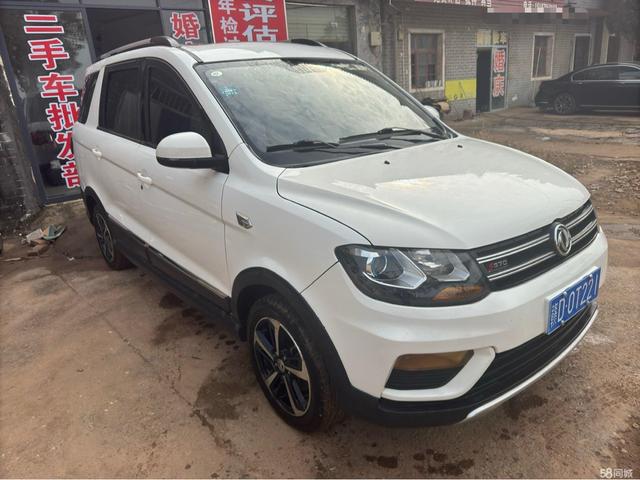 Dongfeng Fengon 370