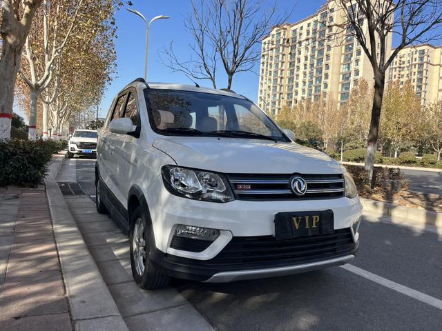 Dongfeng Fengon 370