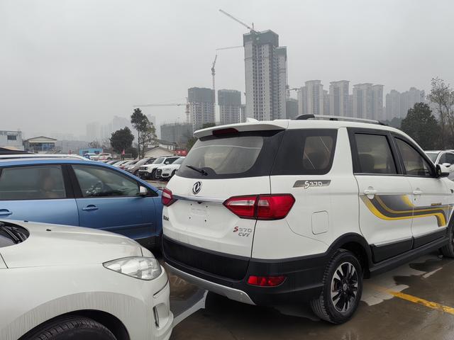 Dongfeng Fengon 370