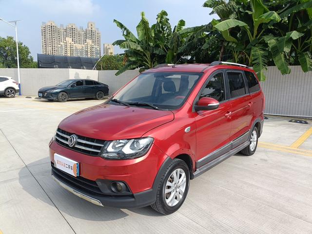 Dongfeng Fengon 360