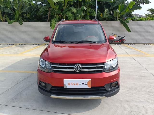 Dongfeng Fengon 360