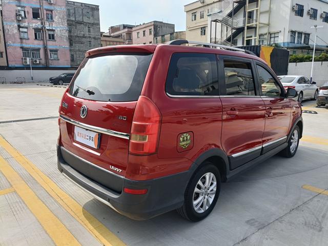 Dongfeng Fengon 360