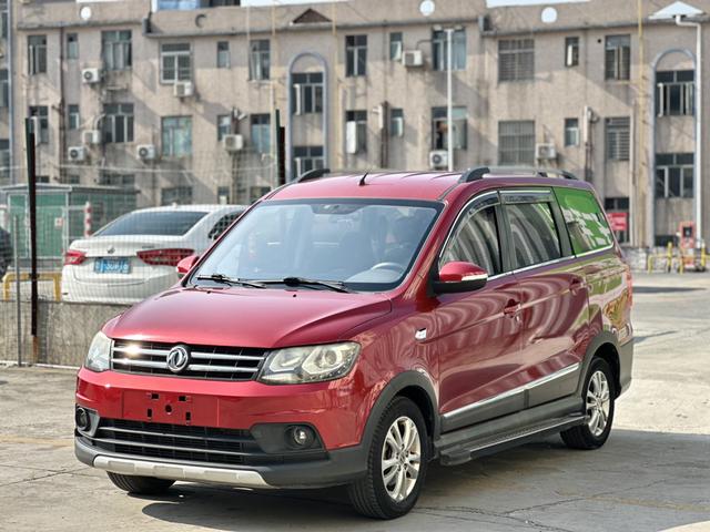 Dongfeng Fengon 360