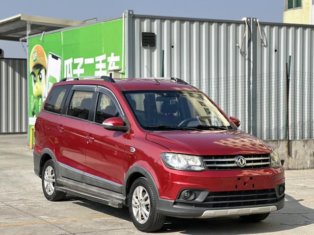 Dongfeng Fengon 360