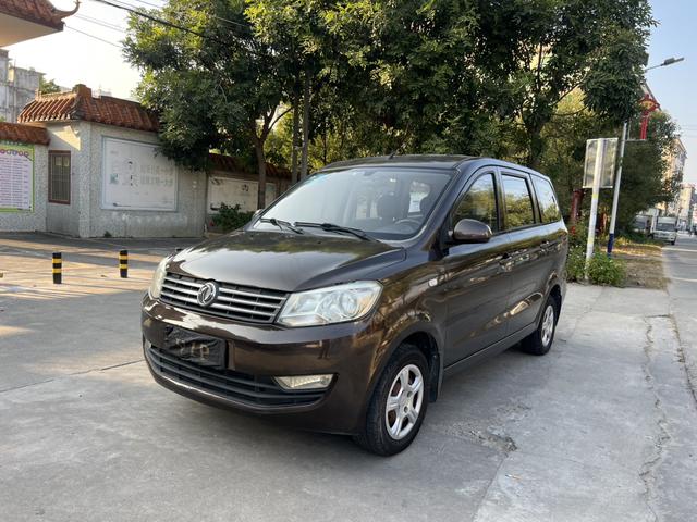 Dongfeng Fengon 330