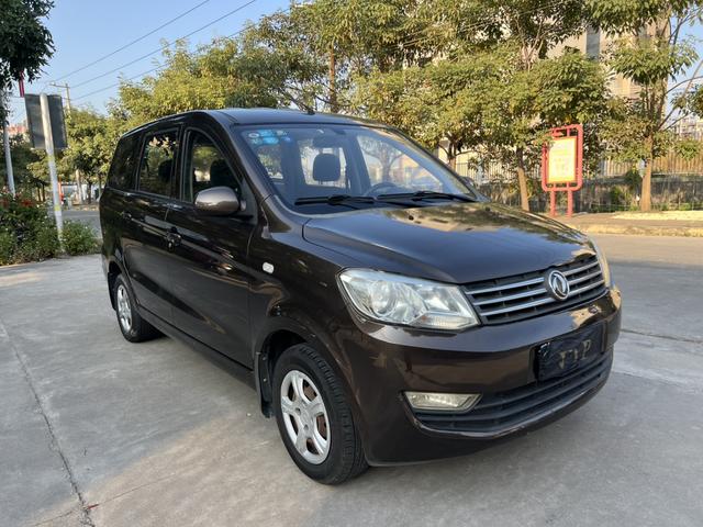 Dongfeng Fengon 330