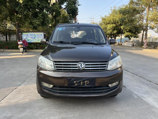 Dongfeng Fengon 330