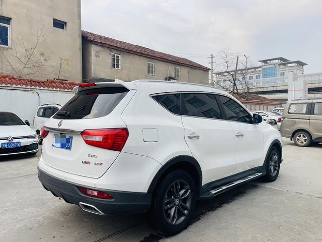 Dongfeng Fengon 580