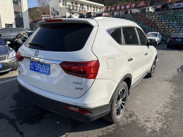 Dongfeng Fengon 580