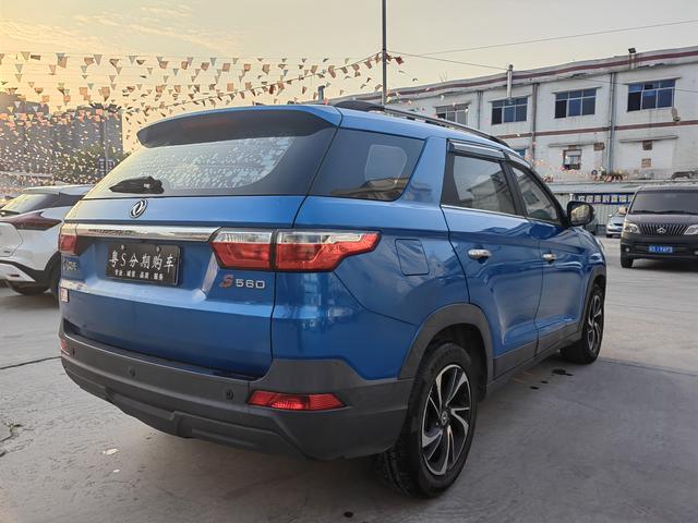 Dongfeng Scenery S560