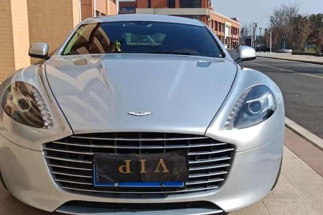 Aston Martin Rapide