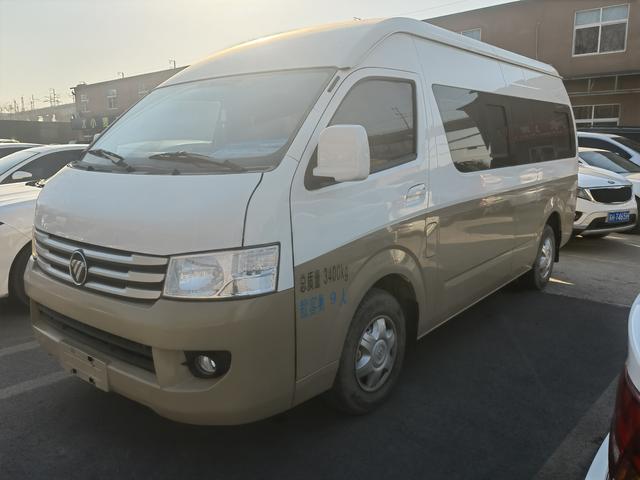 Foton Landscape G9