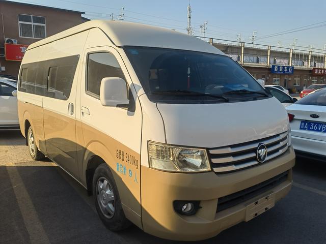 Foton Landscape G9