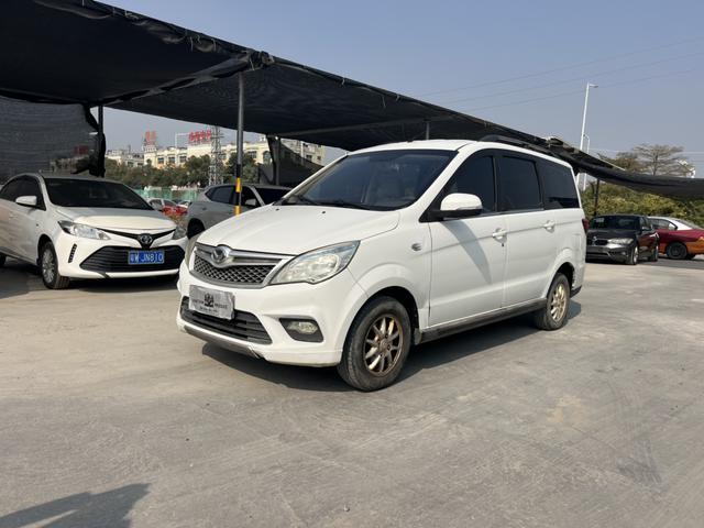 BAIC Huansu H2