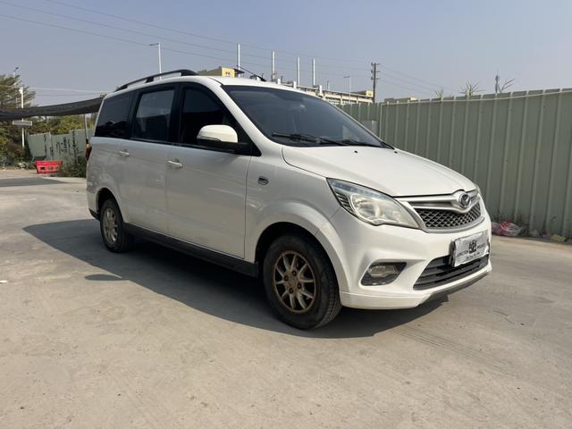 BAIC Huansu H2