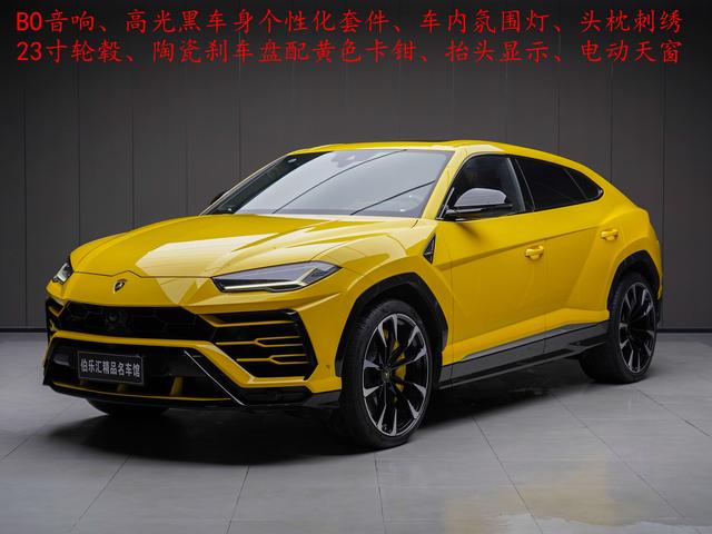 Lamborghini Urus